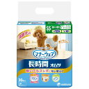 (まとめ)マナーウェア ペット用 長時間紙オムツ SS 30枚 (ペット用品)【×8セット】 ペットの快適なおむつライフ 長時間使用可能なペット用紙おむつSSサイズ30枚セット【8セット】(4)