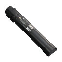 富士フイルム ゼロックス用 大容量 大型 トナーカートリッジ ブラック CT203177 1個 黒 高品質な印刷を実現する、大容量のブラックトナーカートリッジ ...