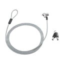 (まとめ)小型セキュリティスロット対応シリンダセキュリティ SLE-35S 1個【×3セット】 あらゆる特殊サイズスロットに対応 驚異の2wayセキュリティ 幅...