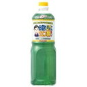 【まとめ買い お徳用 】スター食品工業 お疲れさんにクエン酸 1L 10倍希釈用 6本(1ケース) 疲れた体に活力を与える クエン酸たっぷりのリフレッシュドリン...