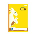 (まとめ) キョクトウ.アソシ カレッジアニマル 科目入り方眼ノート 5mm 社会【×50セット】 モチベーションアップ 効率的な学習をサポート 自主学習の強い...