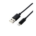 【5個セット】 Lightningケーブル 配線 /スタンダード/1.0m/ブラック MPA-UAL10BKX5 黒 高速充電対応 最新テクノロジー搭載【5個セ...