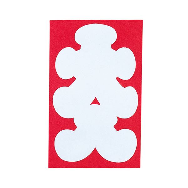 赤城 大人 半円袋 上質紙60×95mm フ726 1セット(500枚:10枚×50パック) 鮮やかな赤い封筒、大人のための半円袋 上質な紙で作られた60×95...