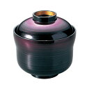 佑 ひさご小吸椀/お椀 【紫光 TA】 直径89×高さ92(H69)mm 日本製 国産 食洗機対応 〔和食 レストラン 店舗 お店〕 飲食店で使える食器洗い機対...