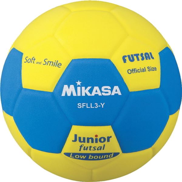 MIKASA(ミカサ)スマイルフットサル 3号球 イエロー 【SFLL3Y】 黄 笑顔溢れるフットサルの楽しさを味わえる イエローの3号球があなたを魅了する 感...