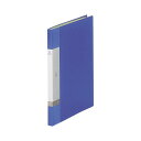 (まとめ)リヒトラブ リクエスト クリヤーブックA4タテ 20ポケット 背幅16mm 青 G3201-8 1セット(10冊)【×2セット】 鮮やかな色彩で、オフ...