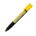 (まとめ)ぺんてる 油性ペイントマーカー 中字 黄MMP20-G 1セット(10本)【×10セット】 鮮やかな発色で、塗料のような濃密な色彩を楽しむ油性ペイント...