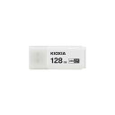 KIOXIA USBフラッシュメモリ Trans Memory U301 128GB ホワイト KUC-3A128GW 白 容量128GBの白いUSBフラッシュ...