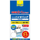 (まとめ) テトラ バイオバッグ 3+1 お買得パック (ペット用品) 【×5セット】 驚異的な吸収力でニオイや汚れを一気に解消 パワフルなテトラ バイオバッグ...