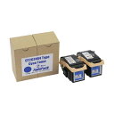 トナーカートリッジ CT202464汎用品 シアン 1箱(2個) 鮮やかな蒼の彩り、2個の汎用トナーカートリッジがあなたの印刷を彩る