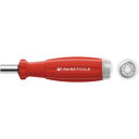 PB SWISS TOOLS 8316M-10-50cNM メカトルク(トルクドライバー)NM(J) プロフェッショナル向け 最高品質のトルクドライバー 確実な...