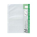 (まとめ)コクヨ フォトファイル替台紙 A4フィルム用 ポジポケット6×6・6×7・6×9(片面乳白)ア-M923 1セット(50枚:10枚×5パック)【×5セ...