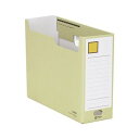 (まとめ)キングジム Gボックス A4ヨコ整理 収納 幅100mm 黄 再生ボード製 4033 1セット(5冊)【×5セット】 システマチックな整理が可能 再生...