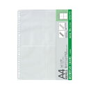 (まとめ)コクヨ フォトファイル替台紙 A4フィルム用 ポジポケット4×5(片面乳白)ア-M922 1セット(50枚:10枚×5パック)【×5セット】 A4サイ...