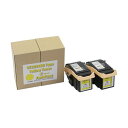 トナーカートリッジ CT202466汎用品 イエロー 1箱(2個) 黄 鮮やかな黄色の汎用トナー、あなたの印刷を輝かせる 2個入りのCT202466互換品 黄
