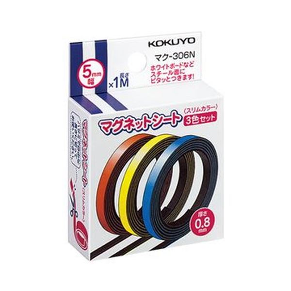 ʤޤȤ˥ ޥͥåȥȡʥ५顼51000mm 3 ޥ-306N 1åȡ10ѥåˡڡ3åȡ ͳߤ˥åȤǤ롢...