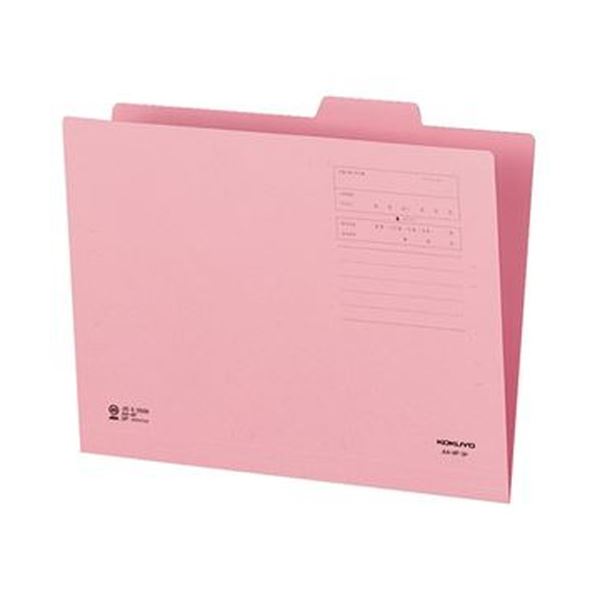 (まとめ)コクヨ 1/4カットフォルダー(カラー)A4 第3見出し ピンク A4-4F-3P 1セット(10冊)【×20セット】 見やすく整理できる ピンクのA...