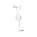 (まとめ) ステレオイヤホン/カナル型/φ3.5mm/マイク付/Fast Music/FR10CM/9.2mmドライバー/巻取/ホワイト EHP-FR10CMWH 【×2セット】 白 スマートフォン専用 クリアな通話と快適な操作が叶う最新イヤホンセット 音楽も楽しめるステレオイヤホン/カナル型/マイク付き/巻(2)