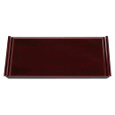 尺6 フライト盆/トレー 【溜毘沙門天】 485mm×340mm×21mm 日本製 国産 〔和食 レストラン 店舗 お店〕 和の味わいを極める、飲食店必携の国産...