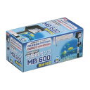 (まとめ)交換ポンプMB-600 (ビックボーイ・グランデ用)【×2セット】 ビックボーイ・グランデ用のパワフルな交換用ポンプ MB-600を2セットお得に