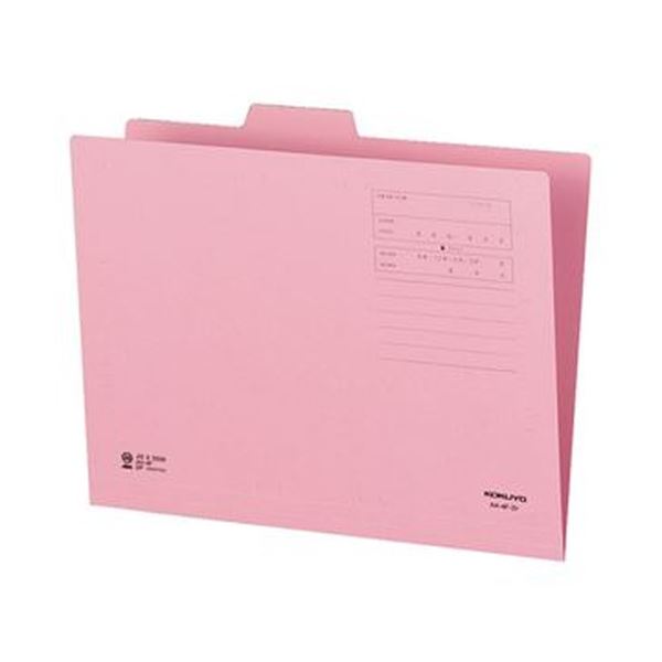(まとめ)コクヨ 1/4カットフォルダー(カラー)A4 第2見出し ピンク A4-4F-2P 1セット(10冊)【×20セット】 見やすく整理できる ピンクの1...