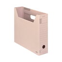 (まとめ) コクヨファイルボックス-FS(Fタイプ) A4ヨコ 背幅75mm ピンク A4-SFFN-P 1セット(5冊) 【×10セット】 簡単組み立て ワン...