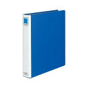 (まとめ)コクヨ ロックリングファイル(シングルレバー)A4タテ 4穴 300枚収容 背幅55mm 青 フ-TL444B 1冊【×10セット】 書類の安全を守る...