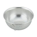 ステンレス パンチング ざる/調理器具 【20cm 3個組】 スタッキング式 リング付き 吊り下げ整理 収納 可足付き SUIグート 〔キッチン 台所 〕 水切りができる置きざる - 水切りができる脚付きざるで、型崩れしにくく洗いやすい スタッキング式でリング付きで吊り下げ収納も