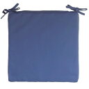 低反発 椅子 (イス チェア) クッション 38×38×4cm ブルーオックス 無地 綿100% カバー付き シートクッション ひも付き リビング ダイニング ...