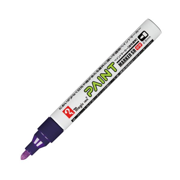 （まとめ） 寺西化学 油性マーカーペイントマーカーSR No.550 中字 紫 MSR550-T8 1本 【×30セット】 耐..