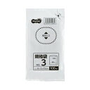 (まとめ) TANOSEE 規格袋 3号0.02×80×150mm 1パック(100枚) 【×100セット】 驚異の0.02mm超薄 革新的な規格袋 TANOS...