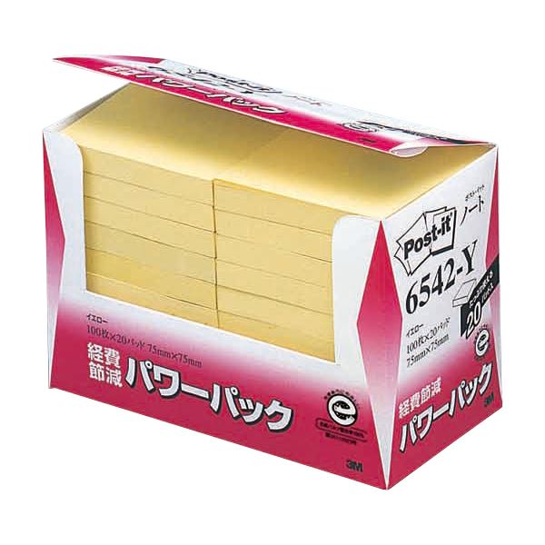 3M ポスト・イット パワーパックノート 再生紙 75×75mm イエロー 6542-Y 1パック(20冊) 黄 節約の魔法 3Mのポスト・イットパワーパックノ...