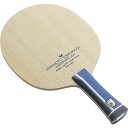 バタフライ(Butterfly) シェークラケット HARIMOTO TOMOKAZU INNERFORCE ALC FL(張本智和 インナーフォース ALC フレア) 36991 革新的なテクノロジーが融合した究極のシェークラケット 驚異のパワーとコントロールを実現する、張本智和の魂が宿るインナーフォースALCフ