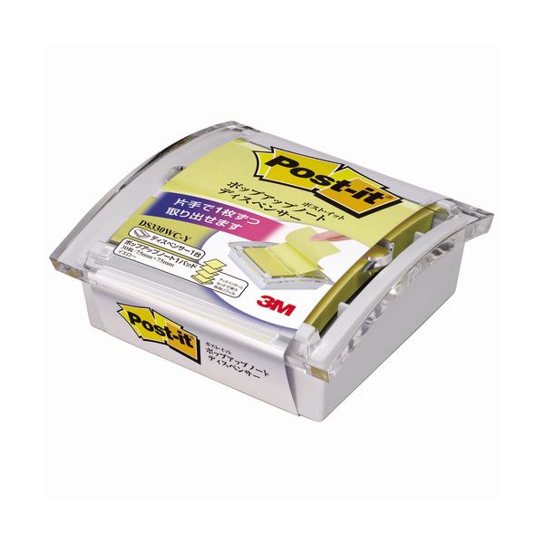 (まとめ) 3M ポストイット ポップアップノート 卓上ディスペンサー 75×75mm ホワイト・クリアトップ リフィル1冊付 DS330WC-Y 1セット 【...