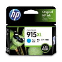 (まとめ)HP HP915XL インクカートリッジシアン 3YM19AA 1個【×10セット】 鮮やかなシアンのインクカートリッジ、HP915XL メーカー純正...