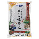 (まとめ) GEX メダカ水景 ろ過する赤玉土 5L 【×3セット】 (ペット用品) 水槽内の美しさを保つ 驚異の耐久性を誇るタフなフィルタリング赤玉土 水景を...