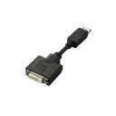 (まとめ)DisplayPort-DVI変換アダプタ ディスプレイポートオス-DVI D24pinメス ブラック AD-DPDBK1個【×2セット】 黒 エレコ...