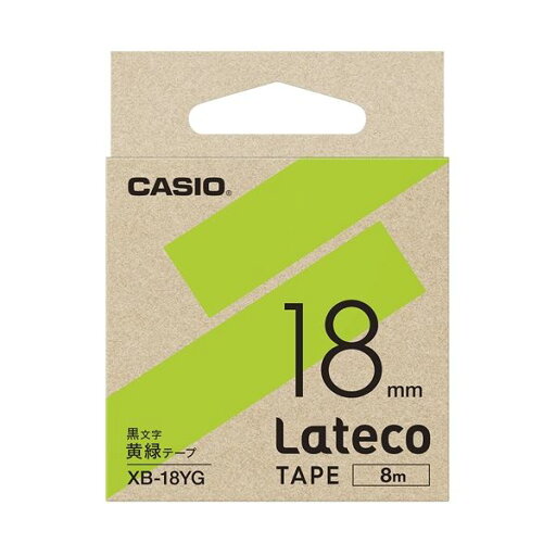 (まとめ)カシオ計算機 ラテコ専用テープXB-18YG 黄緑に黒文字(×10セット) 鮮やかな黄緑の文字が輝くラテコ専用テープXB-18YG、登場 10セットでお得にGET 使い勝手がアップし、耐久性も兼ね備えた最高のテープ 仕事も勉強もサクサク進む 見やすくて目が疲れにくい あな (まとめ)カシオ計算機 ラテコ専用テープXB-18YG 黄緑に黒文字(×10セット) 鮮やかな黄緑の文字が輝くラテコ専用テープXB-18YG、登場 10セットでお得にGET 使い勝手がアップし、耐久性も兼ね備えた最高のテープ 仕事も勉強もサクサク進む 見やすくて目が疲れにくい あな