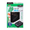 (まとめ)e‐AIR 1500SB【×5セット】 水槽内にパワフルなエアーを送り込む 新鮮な息吹を届けるエアーパワーサプライヤー(まとめ買い お徳用 5個セット...