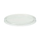 (まとめ)エフピコチューパ PC パソコン カップ 120ml TC蓋 PC -120TCフタ 1パック(50枚)【×50セット】 お手軽なサイズで、少量のサラ...