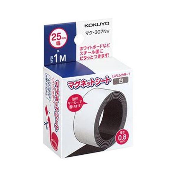 ʤޤȤ˥ ޥͥåȥȡʥ५顼251000mm  ޥ-307NW 1åȡ10ܡˡڡ3åȡ ͳߤ˥åȤǤ롢ʥ...