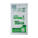 ジャパックス 環境袋策容量表示入りバイオマスポリ袋 白半透明 70L GSN70 1セット(400枚:10枚×40パック) 自然の力で作られた環境に優しいバイオ...