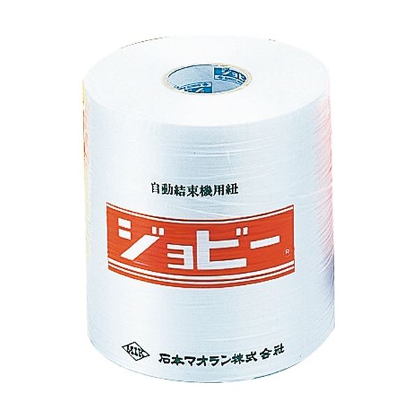 (まとめ) 石本マオラン 石本 自動結束機用紐#28 JB-28 1巻 【×3セット】 結束のプロが選ぶ パーフェク..