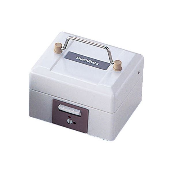 シヤチハタ 金属 スチール 印箱 豆型 IBS-00 1個 見やすくて取り出しやすい、魔法のような印箱 印鑑を..