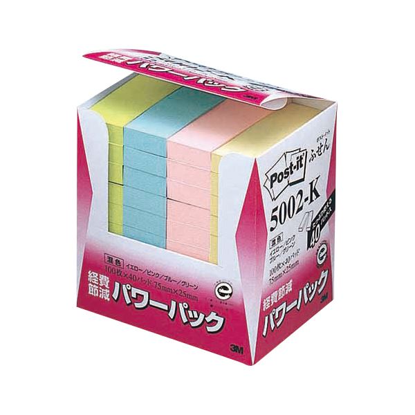 3M ポスト・イット パワーパックふせん 再生紙 75×25mm 4色 5002-K 1パック(40冊) 節約の魔法 再生紙で経費削減 4色使いで効率アップ ポ...