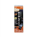 デュアルクリーンフリー DC-4560 【水槽用品】 水をクリーンにする革新的な特許技術を搭載した、水槽用品の最高峰 水の美しさを追求した究極のクリーンシステム...