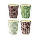 TANOSEE 断熱レリーフカップ 和-Taste 273ml(9オンス)1セット(1000個:50個×20パック) 革新的なデザインで、緑茶もコーヒーも楽しめ...