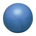(まとめ)羽立工業 小さいバランスボール 20cm NH3000 1個 【×3セット】 パワフルな筋力トレーニングをサポートする、スペースを取らないコンパクトな...