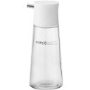〔50個セット〕 醤油差し 調味料入れ 直径54×高さ134mm 容量140ml M ホワイト シール付き ガラス製 スタビアリュクス キッチン 台所 白 滴り...
