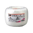 (まとめ) TRUSCO PPテープ 100mm×200m 白 TPP-100200 1巻 【×20セット】 包装のプロが選ぶ 頼れるパートナー ホワイトパワーで荷造りをサポート トラスコのPPテープ100mm×200m、まとめて20巻セット(3)